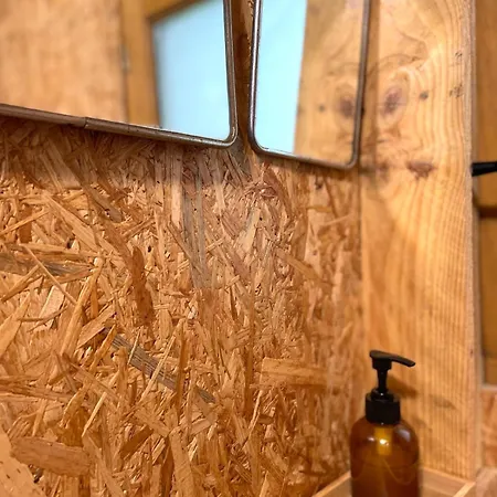 Σαλέ Romantique Avec Jacuzzi Privatif Au Coeur De La Foret Mauleon-D'armagnac